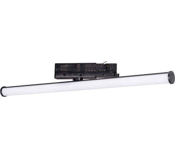 Светильник Arlight LGD-TUBE-TURN-4TR-L600-20W Warm3000 036298