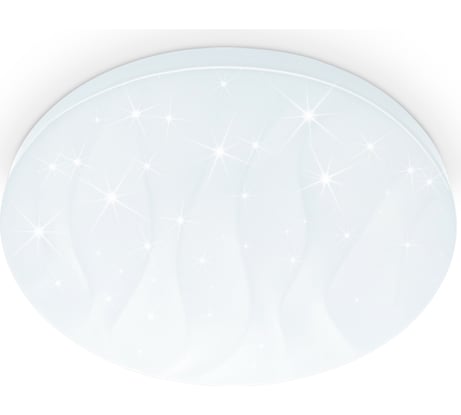 Накладной светильник Ambrella Light Air FZ1014