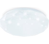 Накладной светильник Ambrella Light Air FZ1016