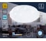 Накладной светильник Ambrella Light Air FZ1018 3