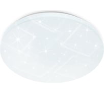 Накладной светильник Ambrella Light Air FZ1032