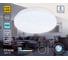 Накладной светильник Ambrella Light Air FZ1036 3