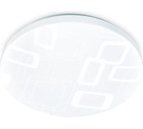 Накладной светильник Ambrella Light Air FZ1039