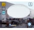 Накладной светильник Ambrella Light Air FZ1071 3