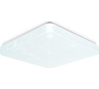 Накладной светильник Ambrella Light Air FZ1156