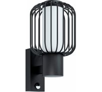 Светильник на штанге EGLO Ravello 98722