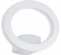 Светильник на штанге EGLO ПРОМО Emollio 96274