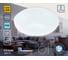Накладной светильник Ambrella Light Air FZ1086 3