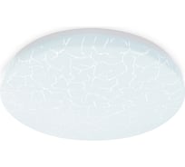 Накладной светильник Ambrella Light Air FZ1070