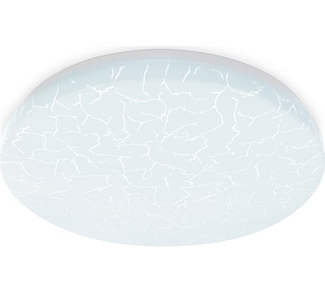 Накладной светильник Ambrella Light Air FZ1070