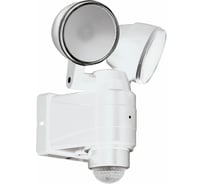 Светильник на штанге EGLO Casabas 98194