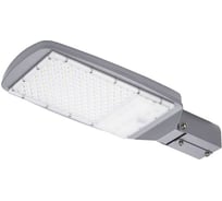 Уличный светильник Wolta 120Вт IP65 4000К 12000лм STLS-120W03