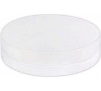 Светодиодный светильник направленного света HOROZ ELECTRIC CARLA-24 24W Белый 4200K 165-260V 016-058-0024