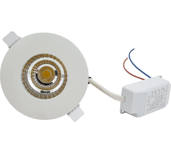 Светодиодный светильник направленного света HOROZ ELECTRIC GABRIEL 6W Белый 4200K 100-240V IP65 016-029-0006