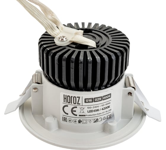 Светодиодный светильник направленного света HOROZ ELECTRIC GABRIEL 6W Белый 4200K 100-240V IP65 016-029-0006