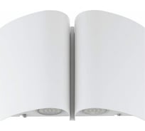 Накладной светильник EGLO ПРОМО Suesa 94846