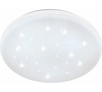 Накладной светильник EGLO ПРОМО Frania-S 97879