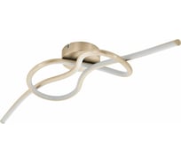 Накладной светильник EGLO ПРОМО Novafeltria 97937