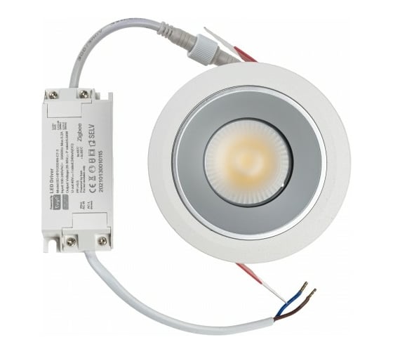 Умный встраиваемый влагозащищённый светильник SIBLING Commercial Light-ZBIСLW W 00-00012822