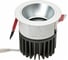 Умный встраиваемый влагозащищённый светильник SIBLING Commercial Light-ZBIСLW W 00-00012822 3