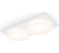 Встраиваемый светильник Ambrella Light Techno TN1317