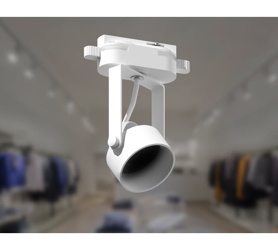 Светильник на штанге Ambrella Light Diy Spot C6601