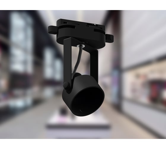 Светильник на штанге Ambrella Light Diy Spot C6602