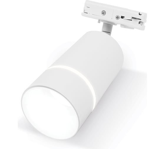 Светильник на штанге Ambrella Light Track System GL5212