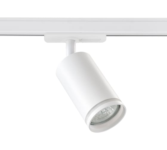Светильник на штанге Ambrella Light Track System GL5200