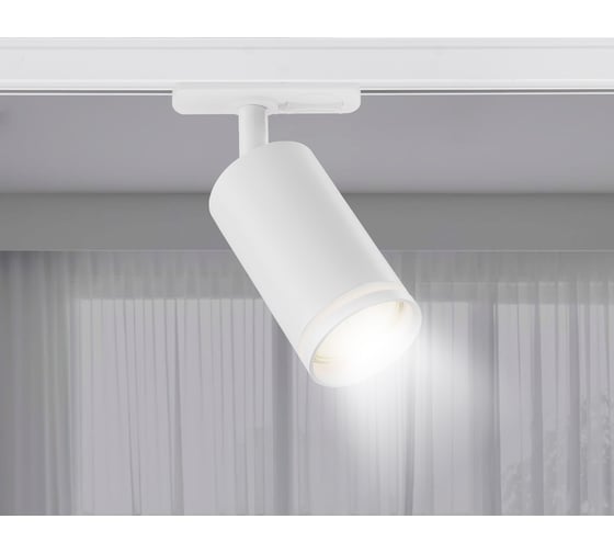 Светильник на штанге Ambrella Light Track System GL5200
