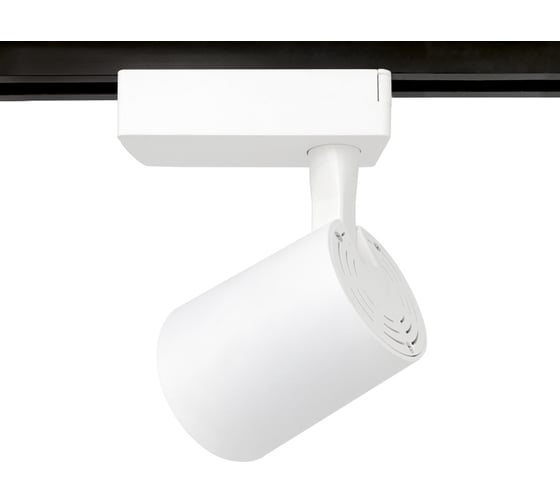 Светильник на штанге Ambrella Light Track System GL5974