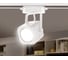 Светильник на штанге Ambrella Light Track System GL5107 2