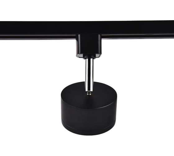 Светильник на штанге Ambrella Light Track System GL5357