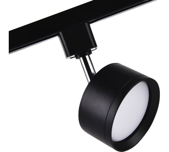 Светильник на штанге Ambrella Light Track System GL5357