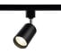 Светильник на штанге Ambrella Light Track System GL5123 1