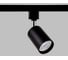 Светильник на штанге Ambrella Light Track System GL5123 2