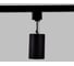 Светильник на штанге Ambrella Light Track System GL5123 3