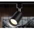 Светильник на штанге Ambrella Light Track System GL5123 7