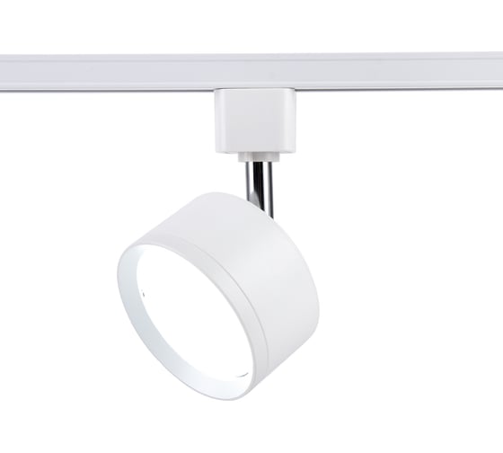 Светильник на штанге Ambrella Light Track System GL5356
