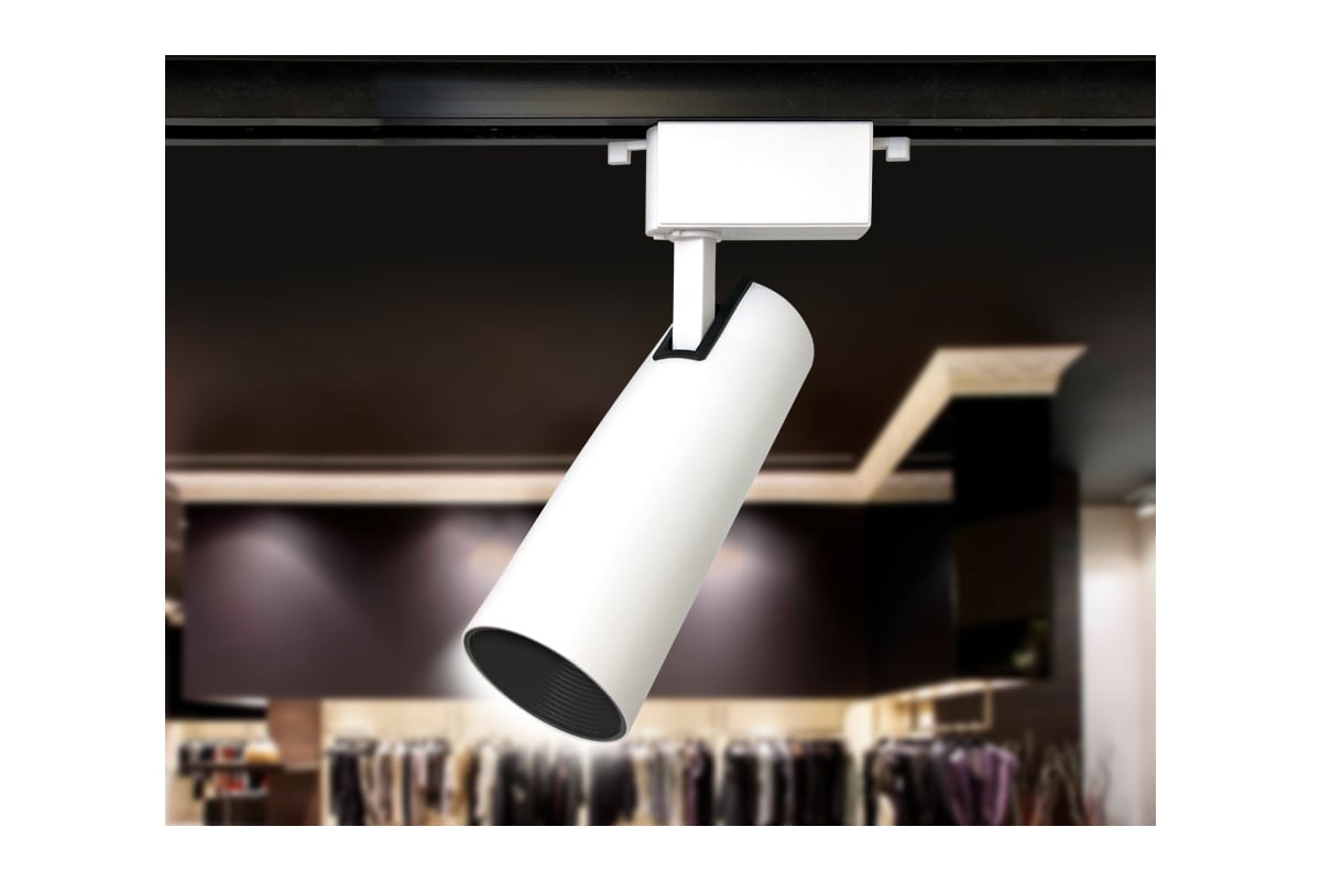 Светильник на штанге Ambrella Light Track System GL5851 - выгодная цена ...