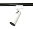 Светильник на штанге Ambrella Light Track System GL5853 1