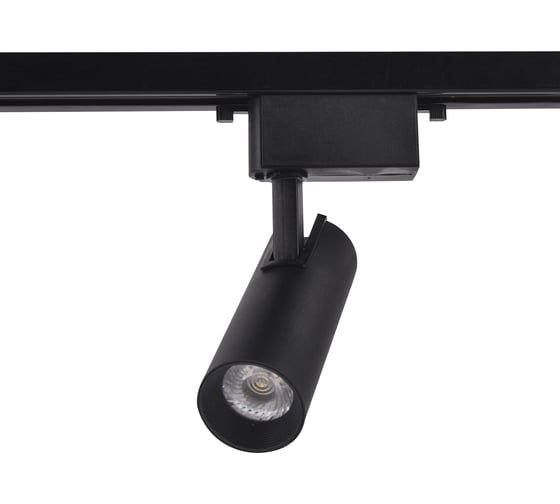 Светильник на штанге Ambrella Light Track System GL5858