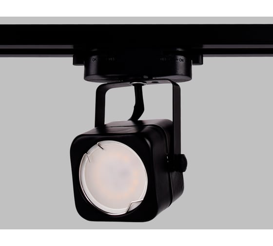Светильник на штанге Ambrella Light Track System GL5108