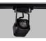 Светильник на штанге Ambrella Light Track System GL5108 2