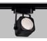 Светильник на штанге Ambrella Light Track System GL5108 4