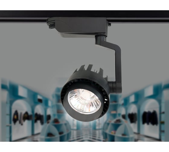 Светильник на штанге Ambrella Light Track System GL6107