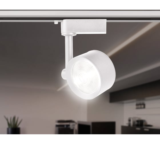 Светильник на штанге Ambrella Light Track System GL6388