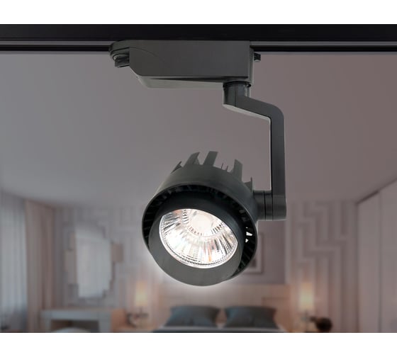 Светильник на штанге Ambrella Light Track System GL6108