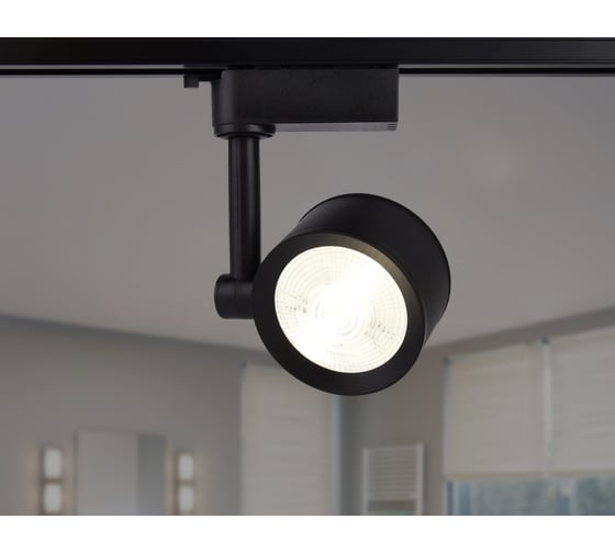 Светильник на штанге Ambrella Light Track System GL6391