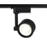 Светильник на штанге Ambrella Light Track System GL6391 1